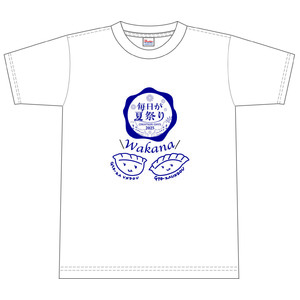 『エアトリ presents 毎日が夏祭り 2025』×Wakana Tシャツ