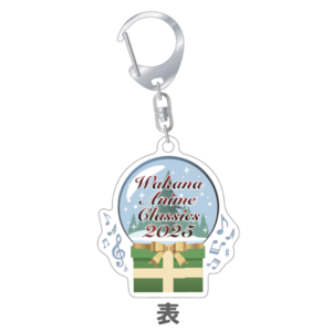 wakanaさん専用 WakanaSTORE | Wakana official fan club「Botanical Land」