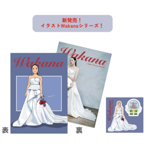 『Wakana Anime Classics 2025』クリアファイル&ステッカーセット