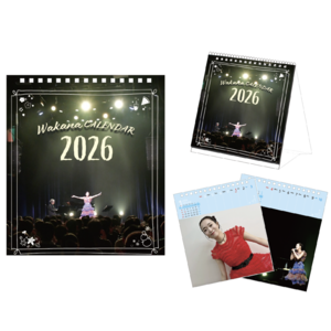 Botanical Land限定グッズ『Wakana calendar 2026』