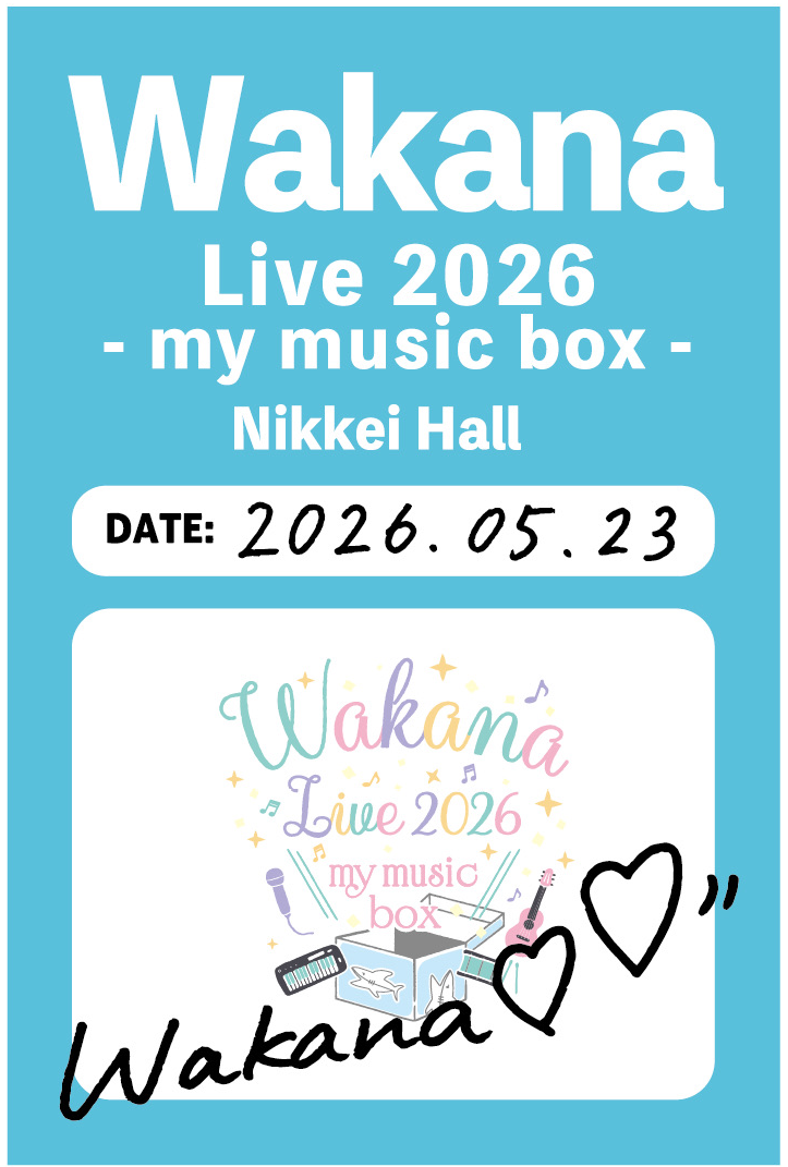 『Wakana Live 2026 〜my music box〜』サテンパスステッカー