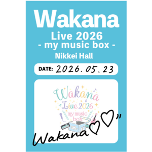 『Wakana Live 2026 〜my music box〜』サテンパスステッカー