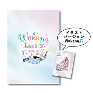 わかな専用 若井産業 362963 | ガス/水道資材の イイネ！ タカショー | イイネ