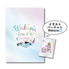 『Wakana Live 2026 〜my music box〜』パンフレット(ステッカー付き)