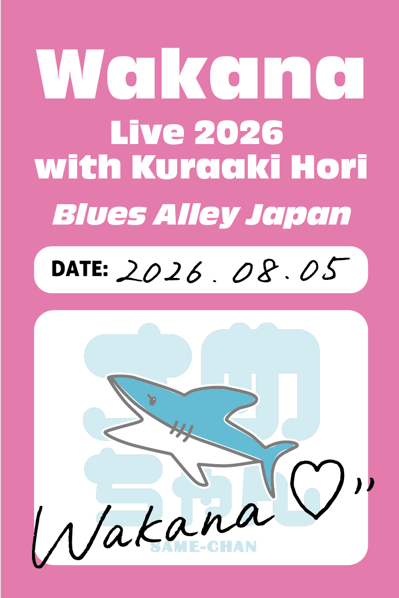『Wakana Live 2026 with 堀 倉彰』サテンパスステッカー