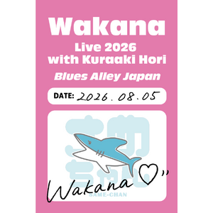 『Wakana Live 2026 with 堀 倉彰』サテンパスステッカー
