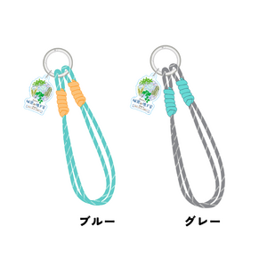 【1点】『Wakanaの秘密の地下室 vol.1』パラコードキーホルダー