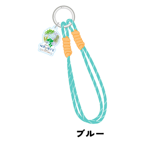 【1点】『Wakanaの秘密の地下室 vol.1』パラコードキーホルダー