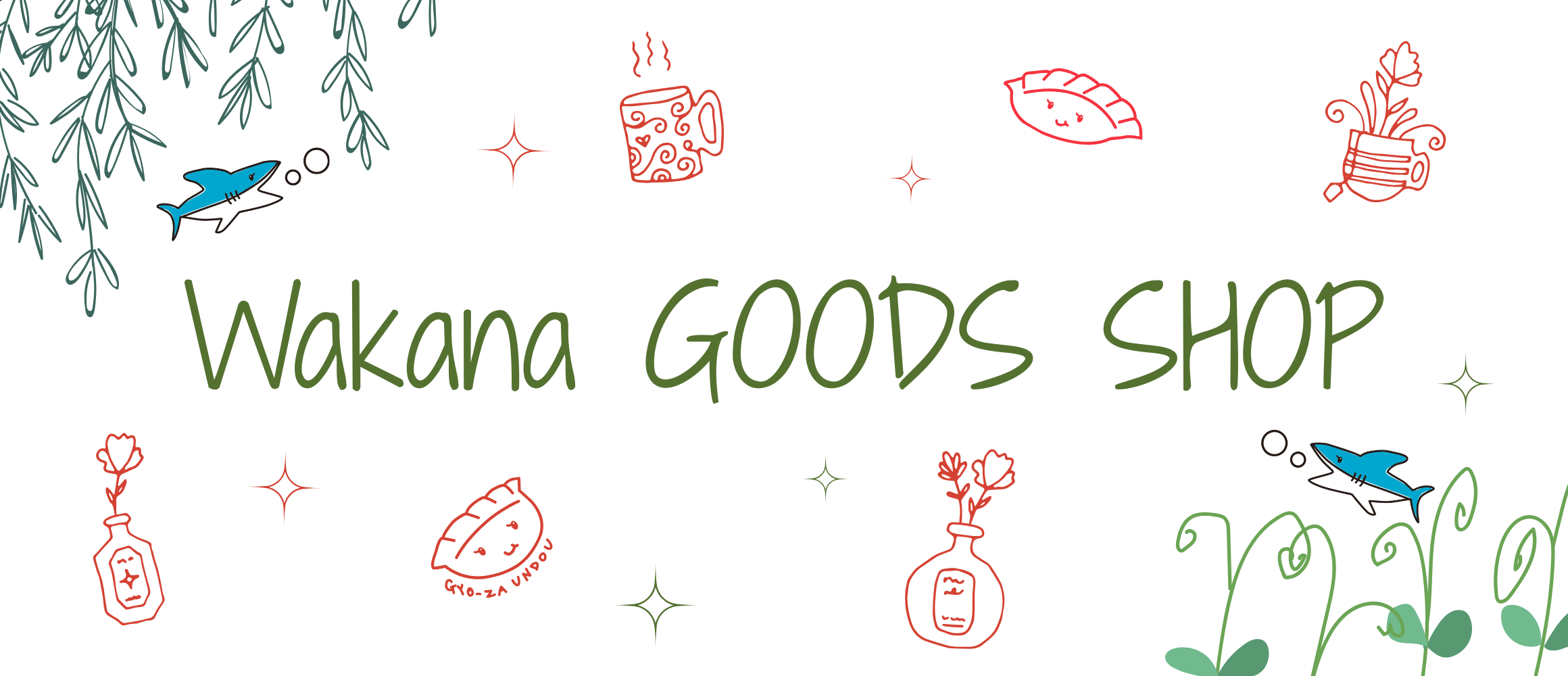 【WakanaSTORE】Wakana画像